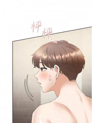 同居上下舖 67話_67_10