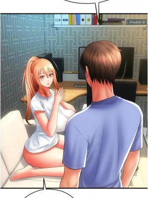 請用啪支付 42-43話_43_11