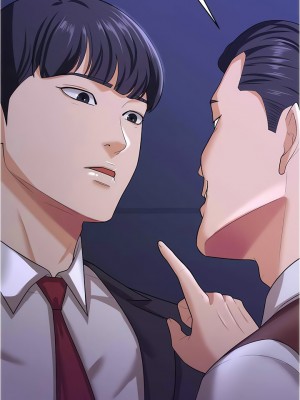你老婆我收下了 12-13話_12_14