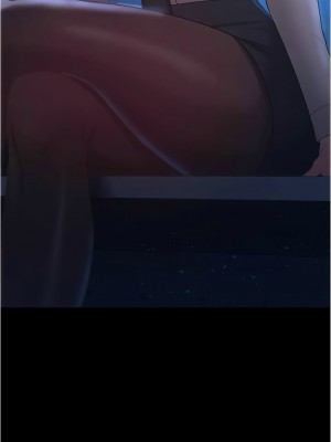 你老婆我收下了 12-13話_13_11