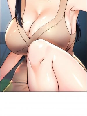 邊緣人的復仇 1-8話_01_12