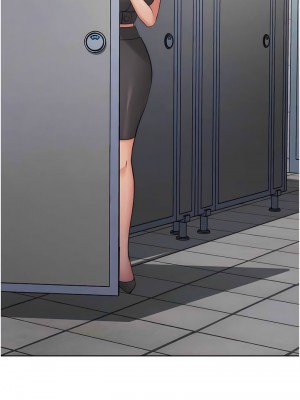 邊緣人的復仇 1-8話_07_01