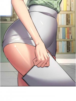 邊緣人的復仇 1-8話_07_08