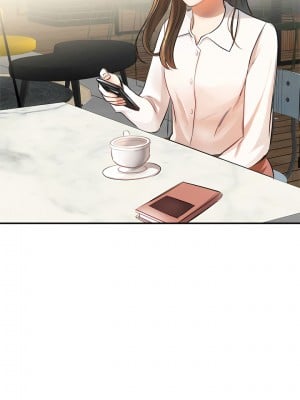 我的完美謬思 1-9話_01_07