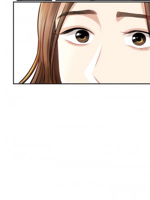 我的完美謬思 1-9話_02_01