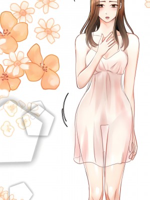 我的完美謬思 1-9話_03_07