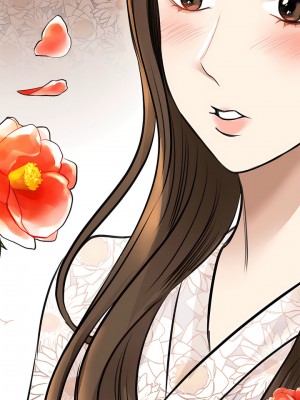 我的完美謬思 1-9話_03_09
