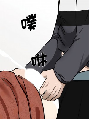 我的完美謬思 1-9話_03_14