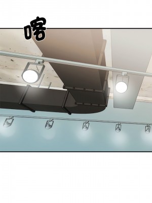 我的完美謬思 1-9話_05_07