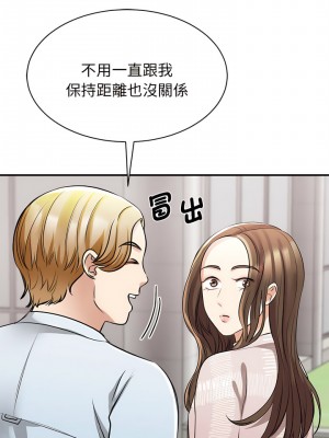 我的完美謬思 1-9話_07_02