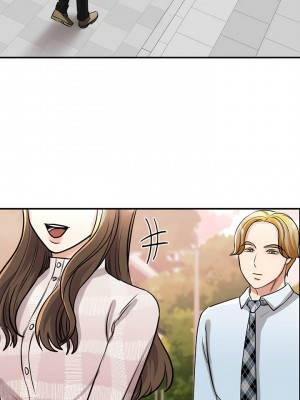 我的完美謬思 1-9話_07_04