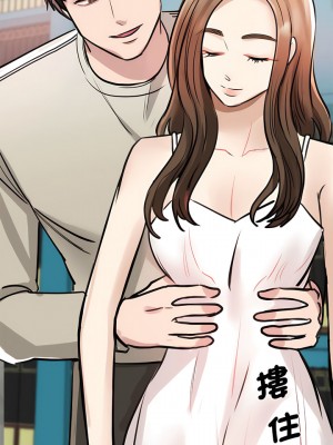 我的完美謬思 1-9話_07_12