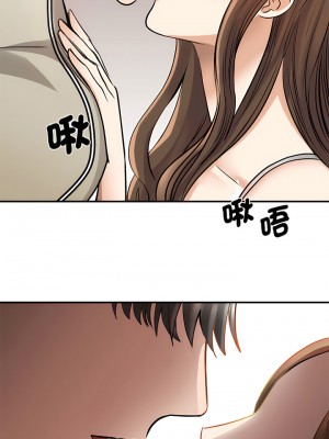 我的完美謬思 1-9話_08_01