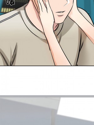 我的完美謬思 1-9話_08_07