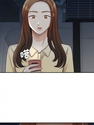 我的完美謬思 1-9話_09_14