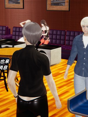 [神經漫遊者] 寢取美人妻 1-3.1_0013