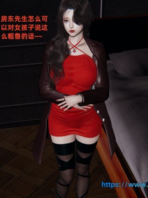 [神經漫遊者] 寢取美人妻 1-3.1_0176