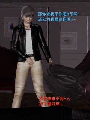 [神經漫遊者] 寢取美人妻 1-3.1_0181