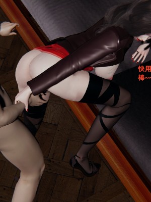 [神經漫遊者] 寢取美人妻 1-3.1_0197