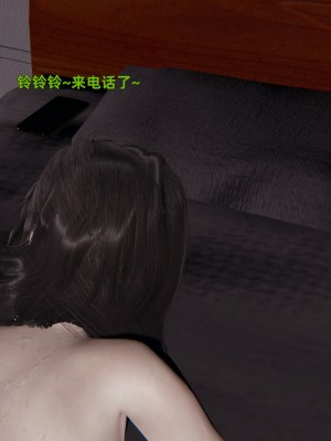 [神經漫遊者] 寢取美人妻 1-3.1_0240