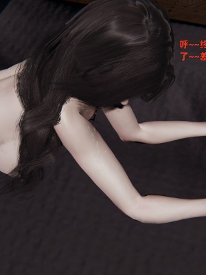 [神經漫遊者] 寢取美人妻 1-3.1_0255