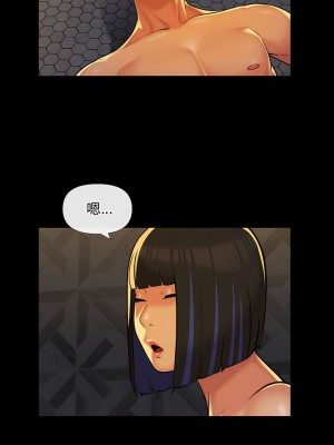 社區重建協會 69-70話_69_1