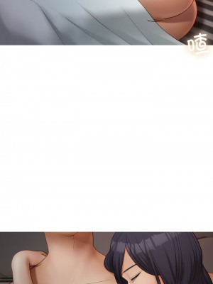 寄生教授家 23-24話_23_01