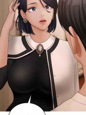 寄生教授家 23-24話_23_09