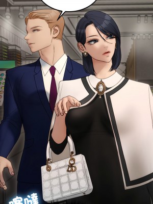 寄生教授家 23-24話_24_03