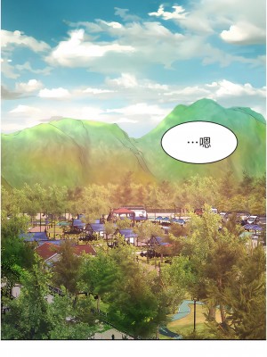 浪漫露營 75-76話_76_08