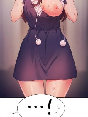 誰說理組沒正妹？116-117話_117_01