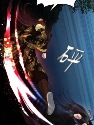 色鵰英雄傳：一捅天下 16-17話_16_09