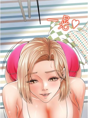 花店三母女 14-15話_14_13