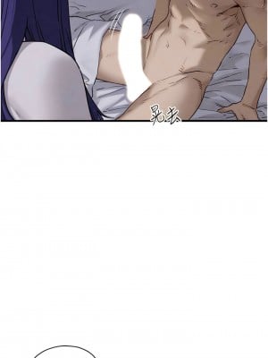 慾海交鋒 10-11話_10_03