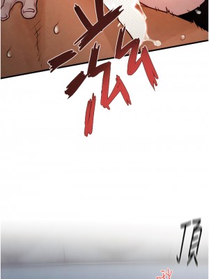 慾海交鋒 10-11話_11_09