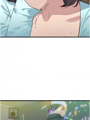 地表最屌臥底幹員 11-12話_11_03