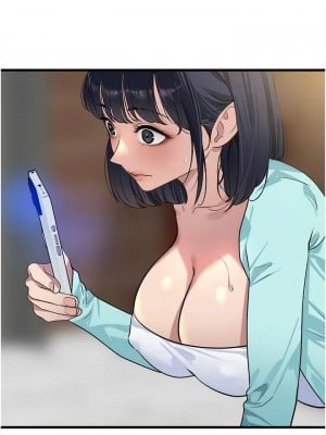 地表最屌臥底幹員 11-12話_11_05