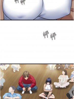 地表最屌臥底幹員 11-12話_12_08