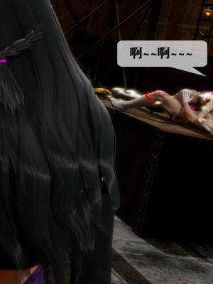 [KillerT] 墮落 18_0004