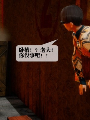 [KillerT] 墮落 18_0022
