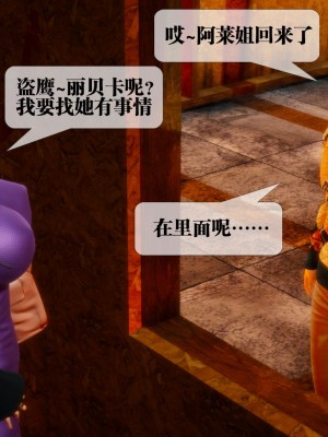 [KillerT] 墮落 18_0023