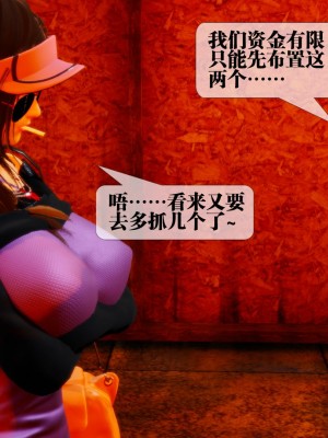 [KillerT] 墮落 18_0025