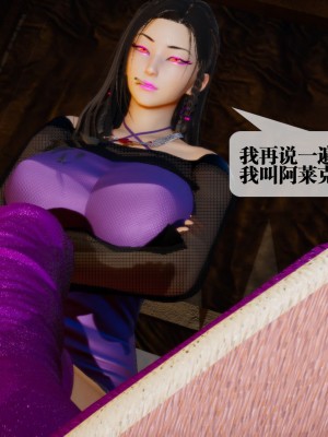 [KillerT] 墮落 18_0035