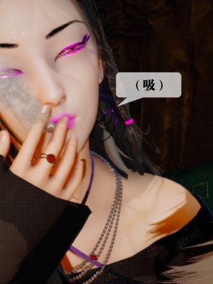 [KillerT] 墮落 18_0042