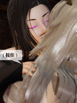 [KillerT] 墮落 18_0047