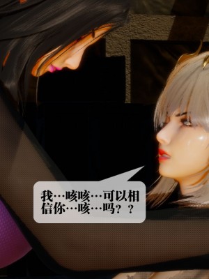 [KillerT] 墮落 18_0050