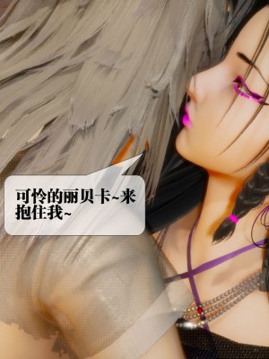 [KillerT] 墮落 18_0052