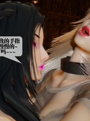 [KillerT] 墮落 18_0061