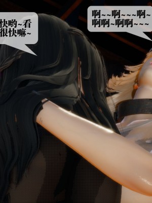 [KillerT] 墮落 18_0065