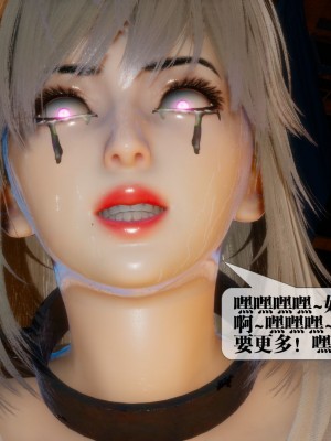 [KillerT] 墮落 18_0075